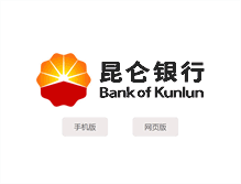 Tablet Screenshot of klb.cn